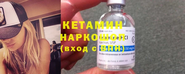 марки lsd Белоозёрский