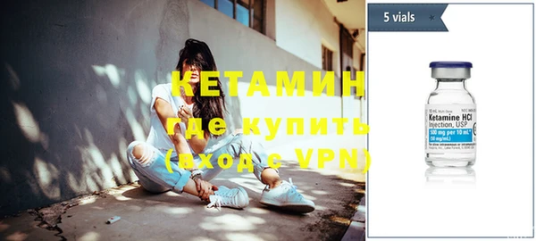 apvp Армянск