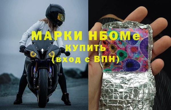 соль ск Алексин