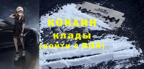 первитин Аркадак