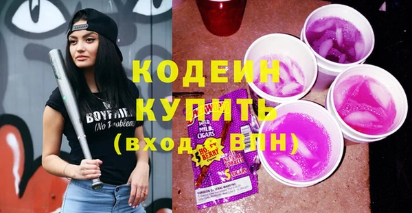 круглые Арсеньев
