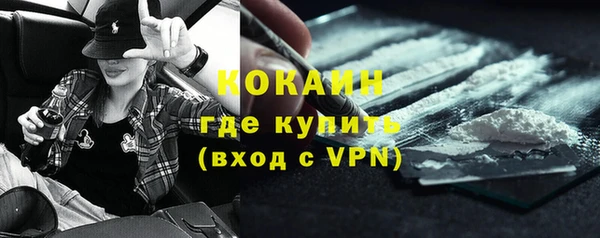 круглые Арсеньев