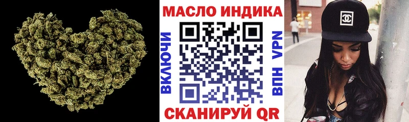 ТГК вейп с тгк  Ленинск 